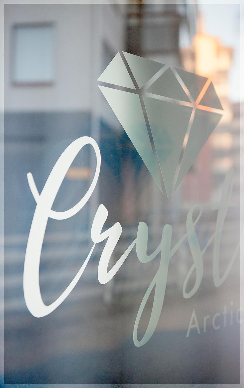 Crystal Arctic Suites Rovaniemi Zewnętrze zdjęcie The logo of the museum